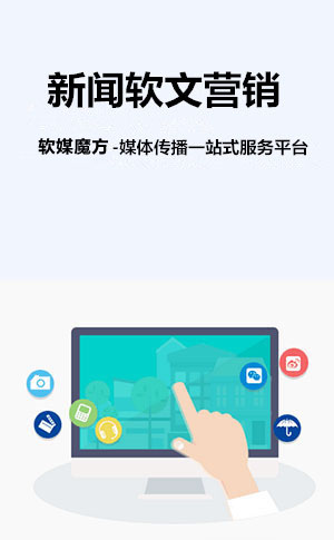 甘肃网络营销